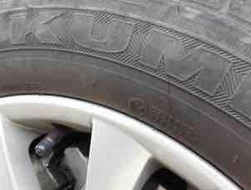 Kumho，轮胎行业的佼佼者  kumho