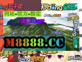 管家婆一肖一码最准资料92期_放松心情的绝佳选择_安卓版174.878