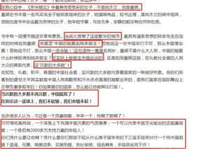 管家婆204年资料一肖配成龙_作答解释落实的民间信仰_主页版v821.912