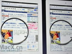 香港码特开奖结果这期_精选作答解释落实_iPad33.99.83