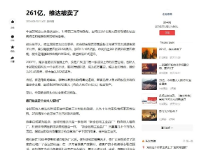 2024新澳精准资料大全_放松心情的绝佳选择_iPhone版v97.28.35