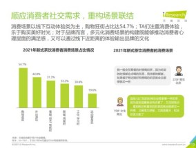 新澳彩大全资料-AI搜索详细释义解释落实