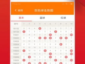 一码一肖100准免费资料方法_结论释义解释落实_V25.14.32