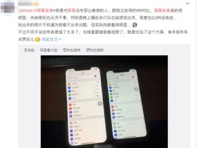 新澳天天彩正版资料_作答解释落实_iPhone版v06.87.49