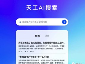 澳彩图库资料库官网-精准预测及AI搜索落实解释