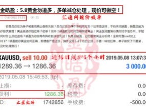 一码一肖100%精准一一_精选解释落实将深度解析_网页版v647.323