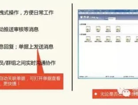 2025管家婆必开一肖-全面探讨落实与释义全方位