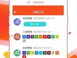 澳门一肖一码100%精准王中王_精选作答解释落实_主页版v372.868