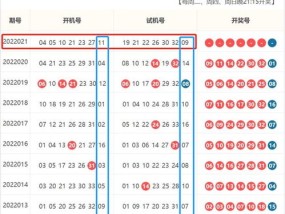 2024全年資料免費大全_放松心情的绝佳选择_V90.78.44