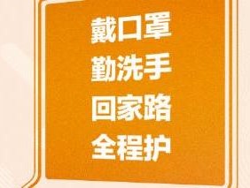 澳门内部最精准免费资料_最新答案解释落实_网页版v758.301