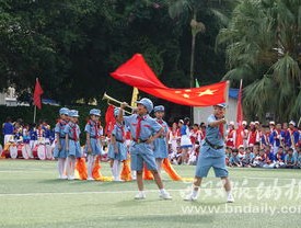 色偷偷亚洲男人的天堂:武汉体育局，引领城市体育事业发展的先锋力量