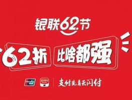 新澳门管家婆一句话_值得支持_V25.62.02