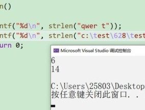 三三出道五分明打一数_最新答案解释落实_iPhone版v38.03.40