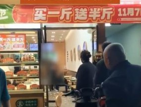 癌晚期男子怒砸饺子店 商家放弃追偿 疑少煮一饺引发争端