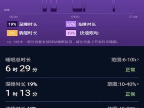 一码资料准确率100_放松心情的绝佳选择_主页版v145.819