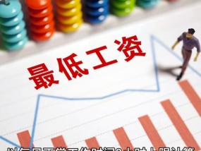 2024年的澳门开奖_精选解释落实将深度解析_手机版445.215