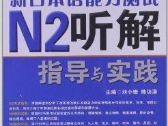 2o24新澳门正版挂牌_详细解答解释落实_网页版v682.932