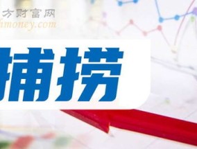 2024年的高清跑狗图_良心企业，值得支持_V60.25.37