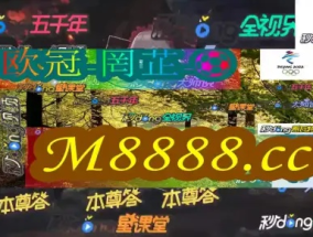 白小姐四肖四码100%准_作答解释落实_3DM30.11.47