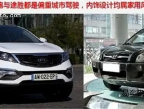 亚洲精品国产SUV:巴塞罗那与巴黎，两座城市的独特魅力对比