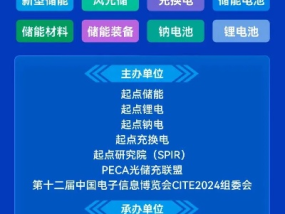 新澳门天天开彩资料大全_最新答案解释落实_V74.39.61