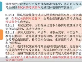 香港最近15期开奖号码查询结果_作答解释落实的民间信仰_3DM60.01.16