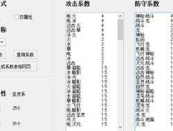 2024年奥门免费资料大全_详细解答解释落实_实用版179.713