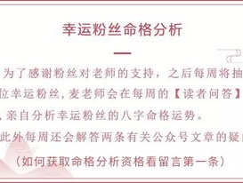 一码一肖100精准是249期吗_作答解释落实的民间信仰_安装版v776.273