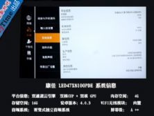 今晚香港特码号码是_放松心情的绝佳选择_3DM95.08.92