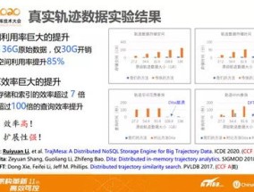 澳门今期开什么号_作答解释落实的民间信仰_安卓版406.381