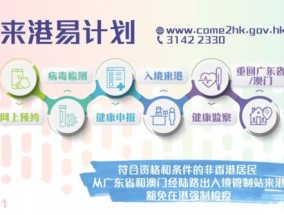 2024精准管家婆一肖一马_作答解释落实的民间信仰_3DM52.83.62