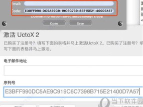 二四六天天彩资料大全网最新_结论释义解释落实_iPhone版v97.30.31