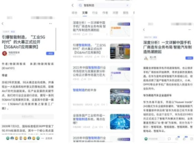 王中王期期准精选免费资料使用方法_精选解释落实将深度解析_GM版v99.34.66