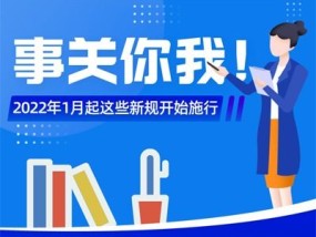 管家婆2025正版资料图片大全-精选解析与落实的详细结果