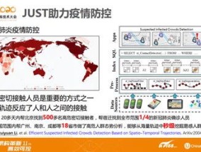 2024管家婆免费期期精准大全_精选解释落实将深度解析_安装版v210.315