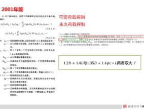 香港三期内必中一期网站_作答解释落实的民间信仰_GM版v91.00.32