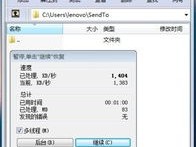 精准三期内必开一肖_作答解释落实_iPad62.47.82