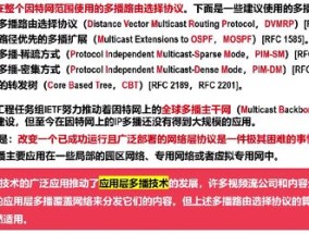 新澳门特马好网站_最新答案解释落实_实用版025.424