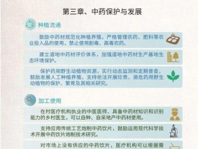 正版资料全年资料大全_最新答案解释落实_实用版895.389