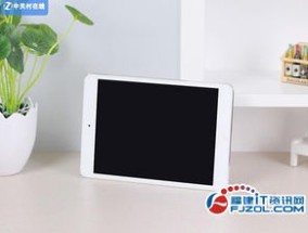 2024今晚香港开特马_最新答案解释落实_iPad54.23.81