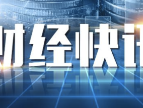 林园投资发布公告 停止跟投引发市场关注