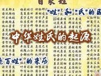 澳彩正版资料长期免费公开吗_作答解释落实的民间信仰_手机版305.097