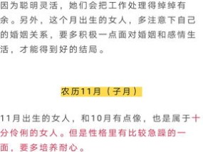 香蕉影院在线观看:雷霆VS，一场穿越时空的对决（2013年NBA季后赛的巅峰之战）