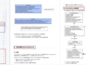 2024香港资料大全正版资料图片_详细解答解释落实_安卓版725.609