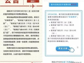 2024今晚香港开特马开什么管家婆一肖一票_精彩对决解析_3DM10.33.48