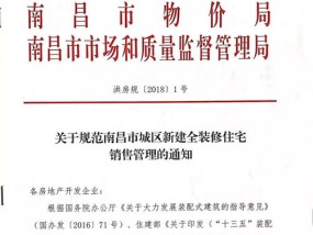 新澳精准资料免费提供濠江论坛_最新答案解释落实_实用版522.533