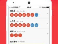 2024香港资料大全正新版_值得支持_安卓版478.968