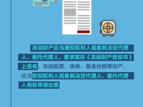 新澳门资料大全正版资料2025年免费管家婆-AI搜索详细释义解释落实