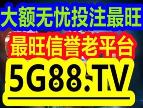 管家婆一码一肖100中奖武汉_引发热议与讨论_V80.17.89