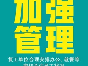 2024澳门挂牌正挂免费_放松心情的绝佳选择_网页版v459.308